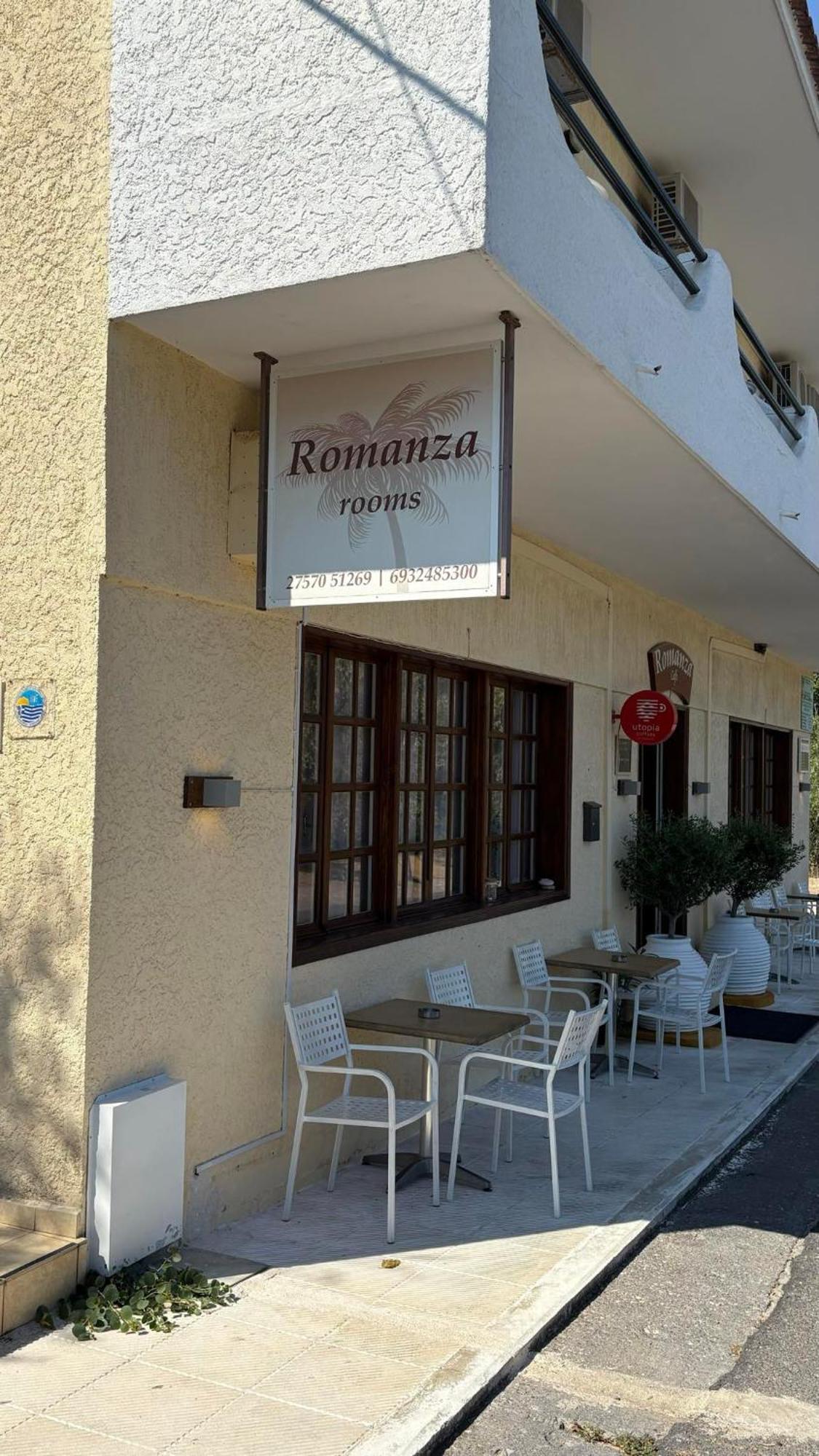 Romanza Rooms Poúlithra Exterior foto